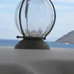 Petradi *