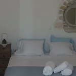 Casa vacanze Petradi