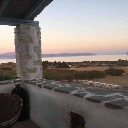 Petradi Tatil Evi