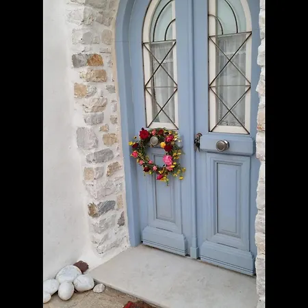 Tatil Evi Petradi Ambelas