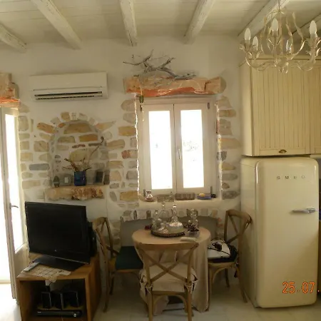 Petradi Tatil Evi