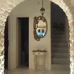 Petradi Nyaraló